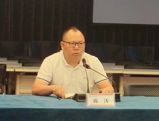 国安建工召开2024年“安全生产月”活动启动会